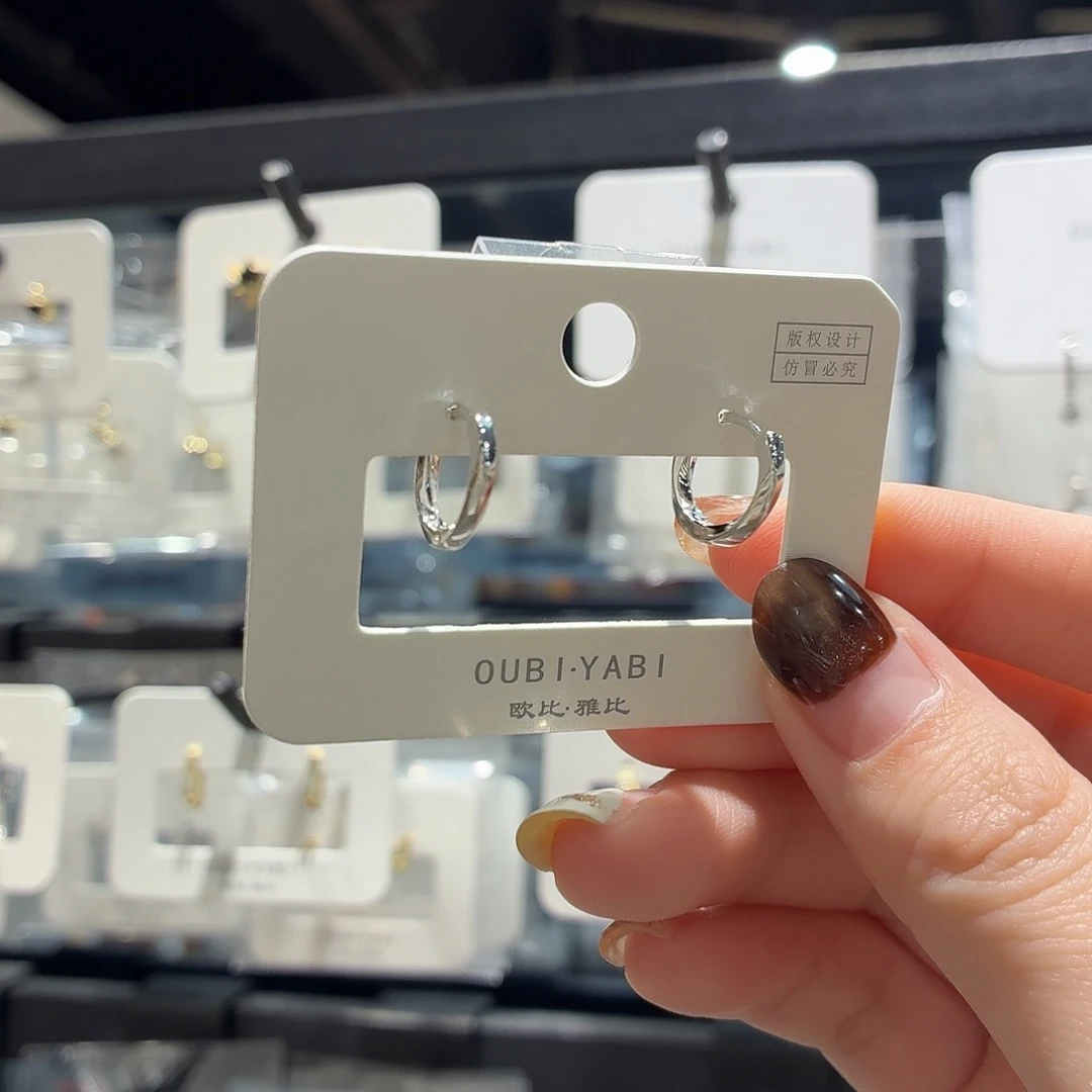 锆石纯铜合金耳扣8.5mm