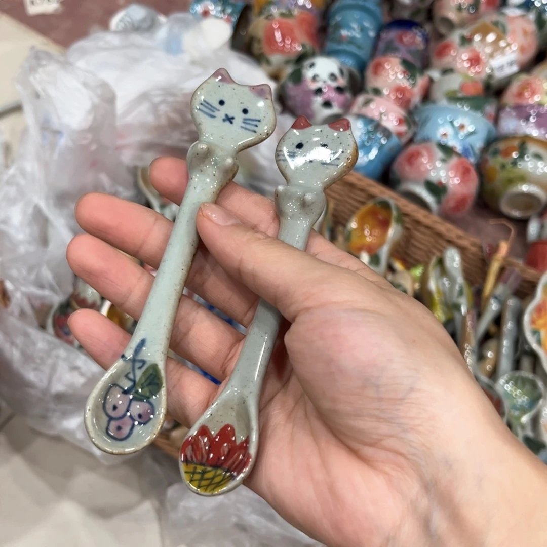 红红火火恍恍惚惚