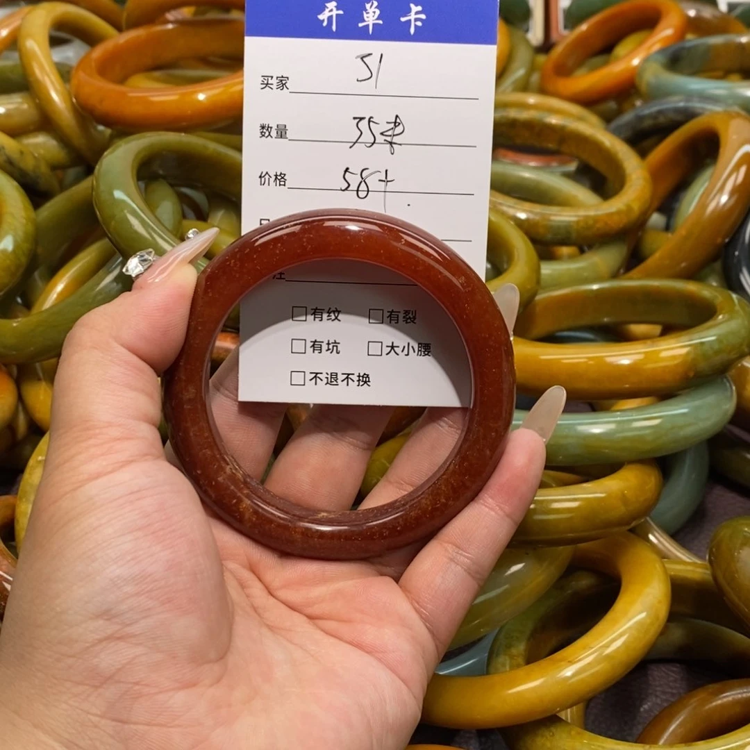 合金蛇纹石玉手镯
