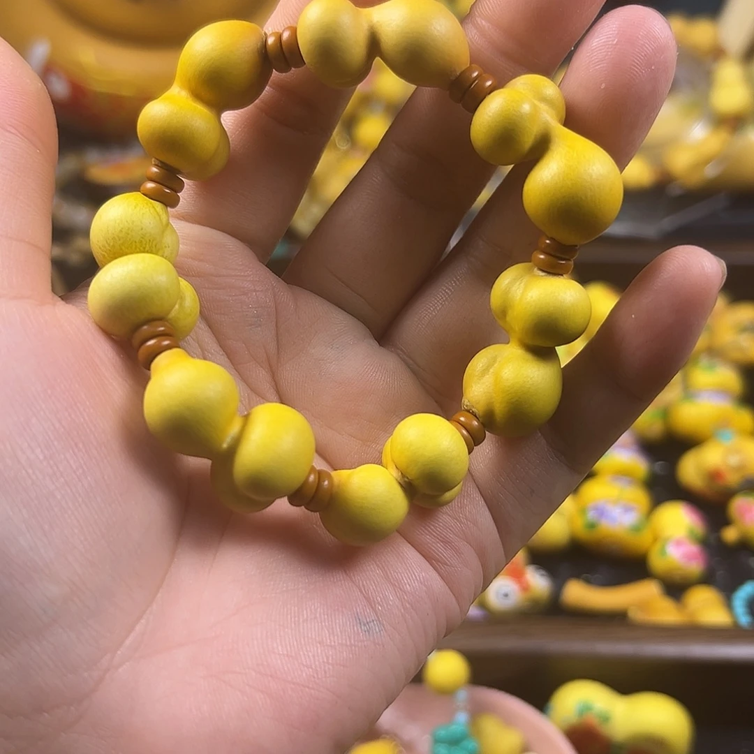 开***菡铁合金木质爱你爱你爱你
