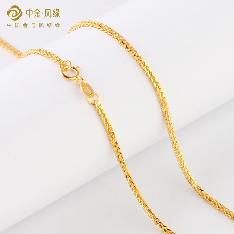 【18K黄金肖邦链45厘米】加粗肖邦项链女素链素链素链项链