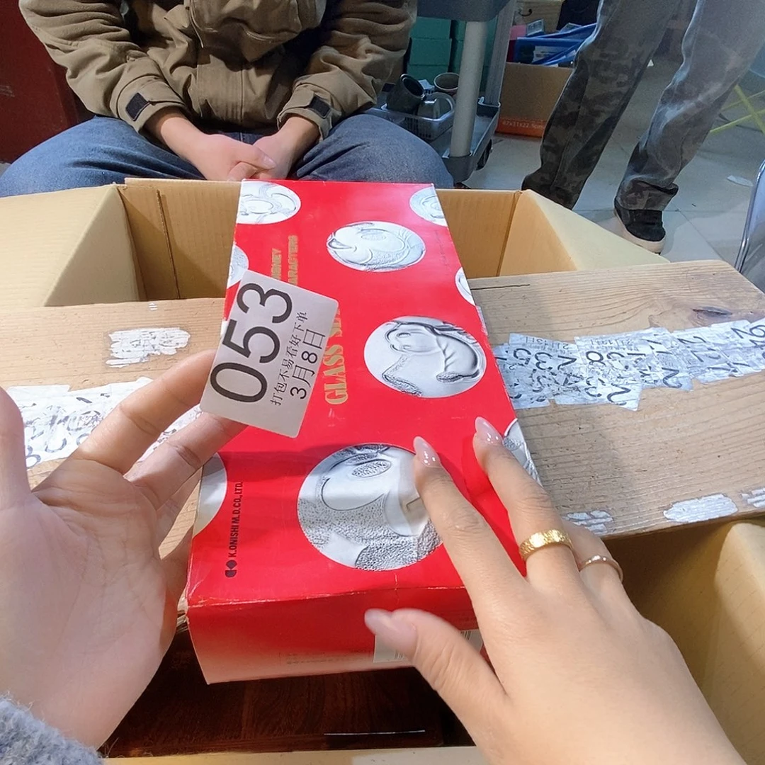 碟大*Ü丽江啦啦啊丽江丽江丽江丽江