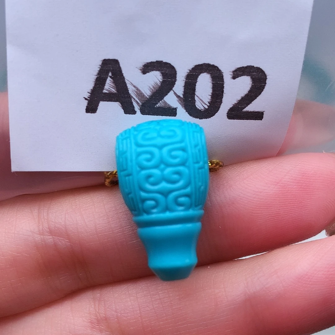 绿松石未镶嵌高瓷高色