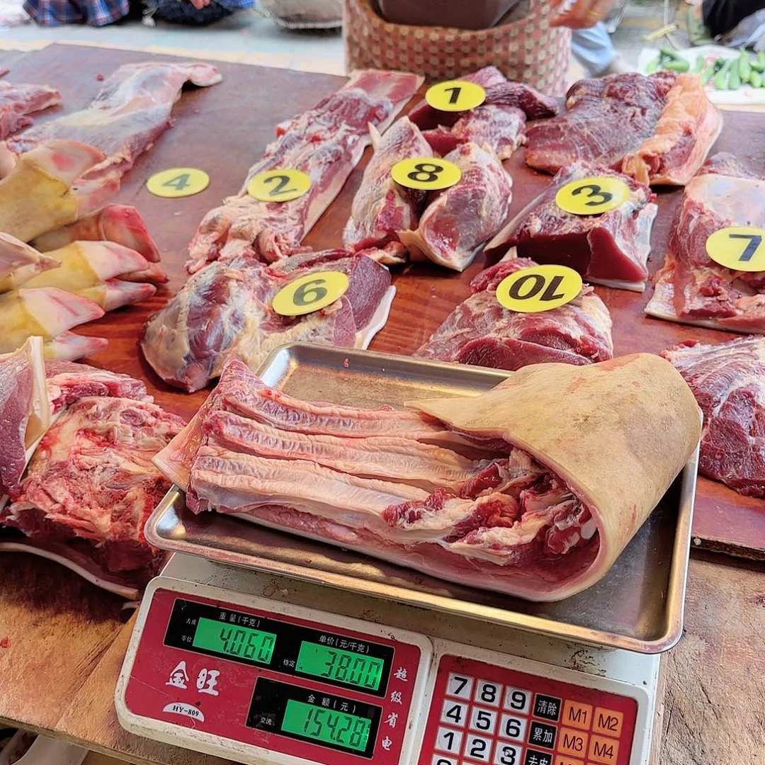 中通生鲜坏单包赔食用农产品中国大陆4.06