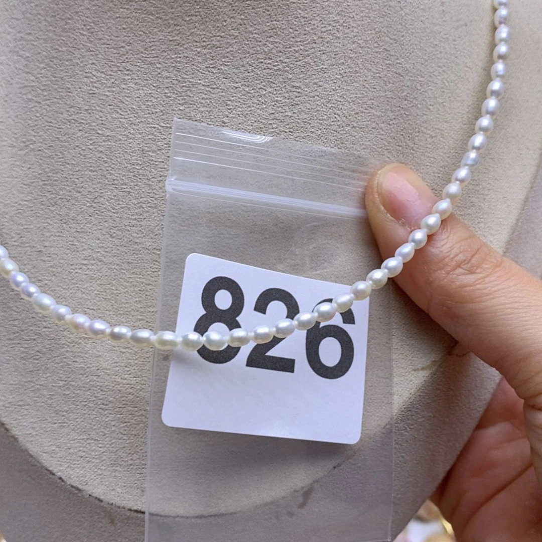淡水珍珠颈饰银S925镶嵌826