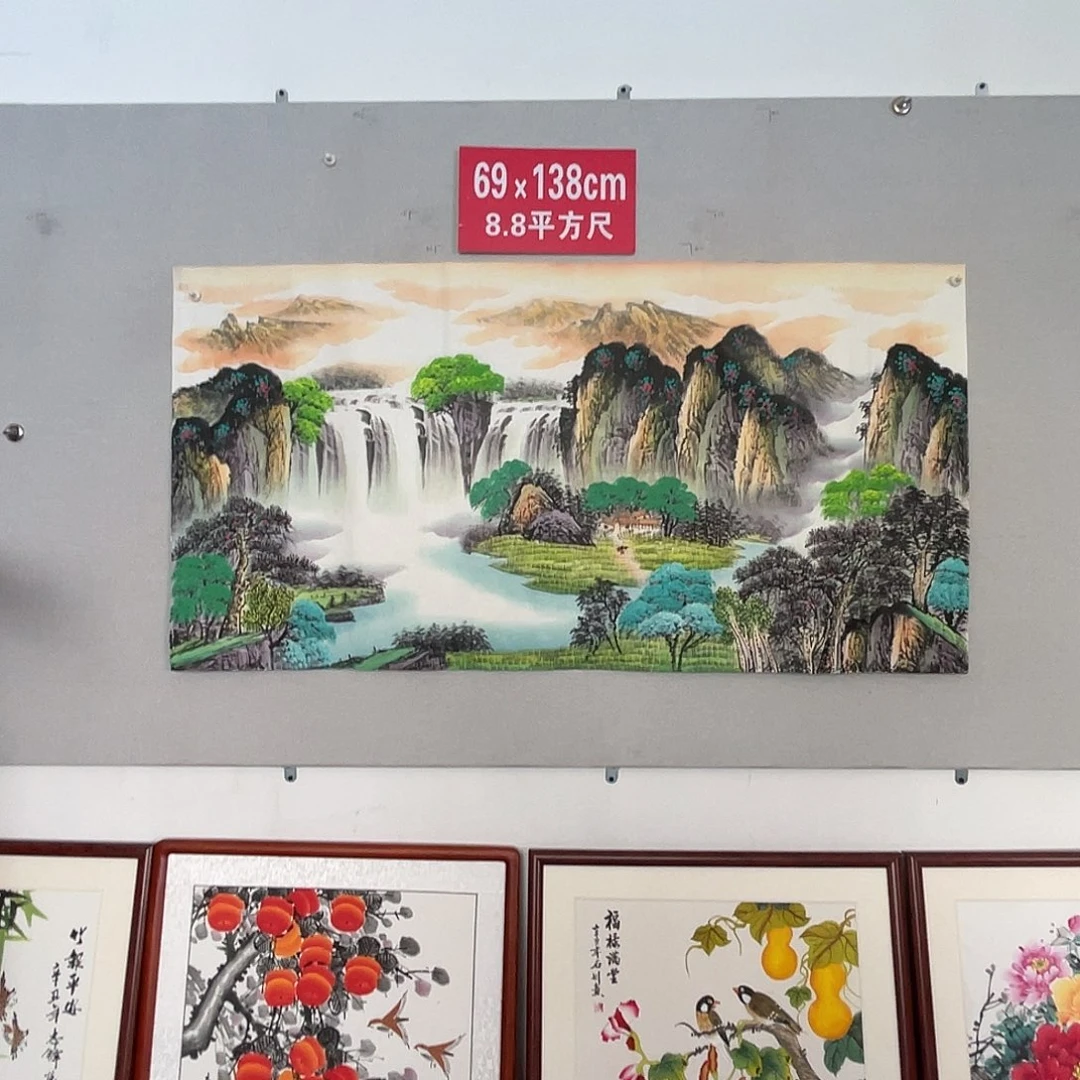 国画山水画作品欣赏58