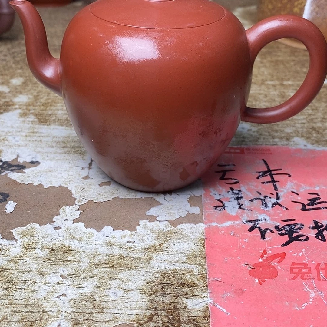 紫砂茶壶紫砂艺术