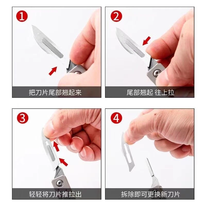 ABS刀柄多功能组合小刀钥匙扣CNC小刀开箱刀可替换刀片家用水果刀