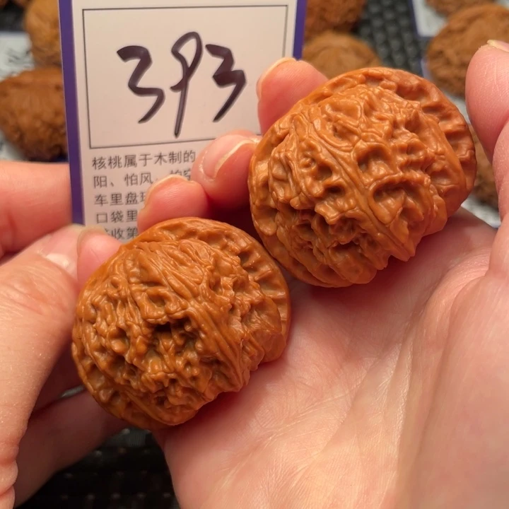 文玩核桃把件44狮子头393