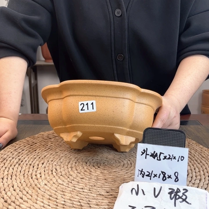 紫砂花盆柴烧微瑕小火裂海棠211