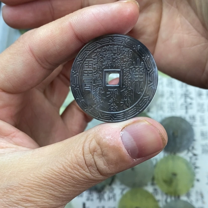 【闪购商品】岫玉颈饰未镶嵌?*?岫玉山鬼花钱吊坠