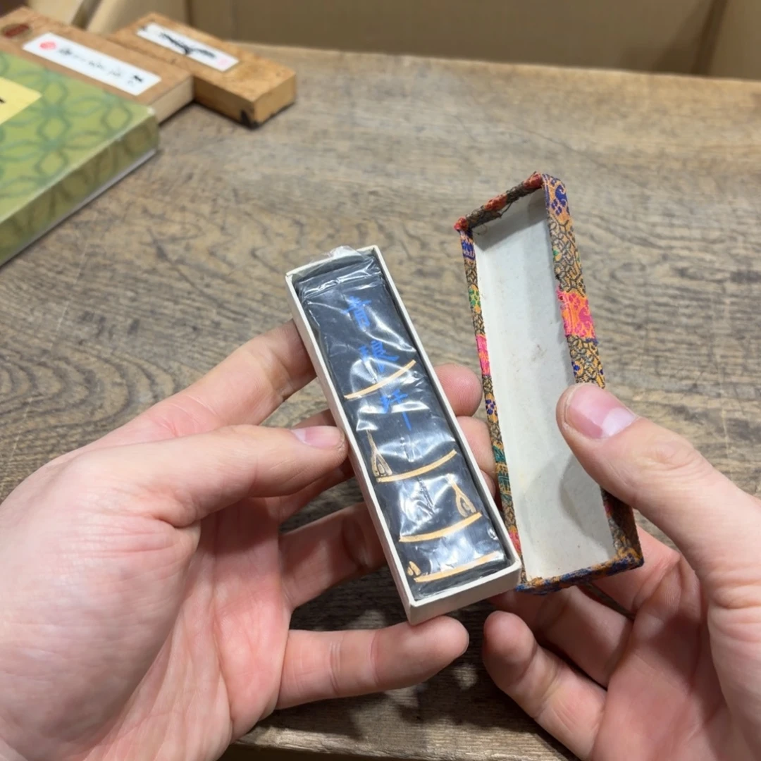 6***特般若中古美术工艺品