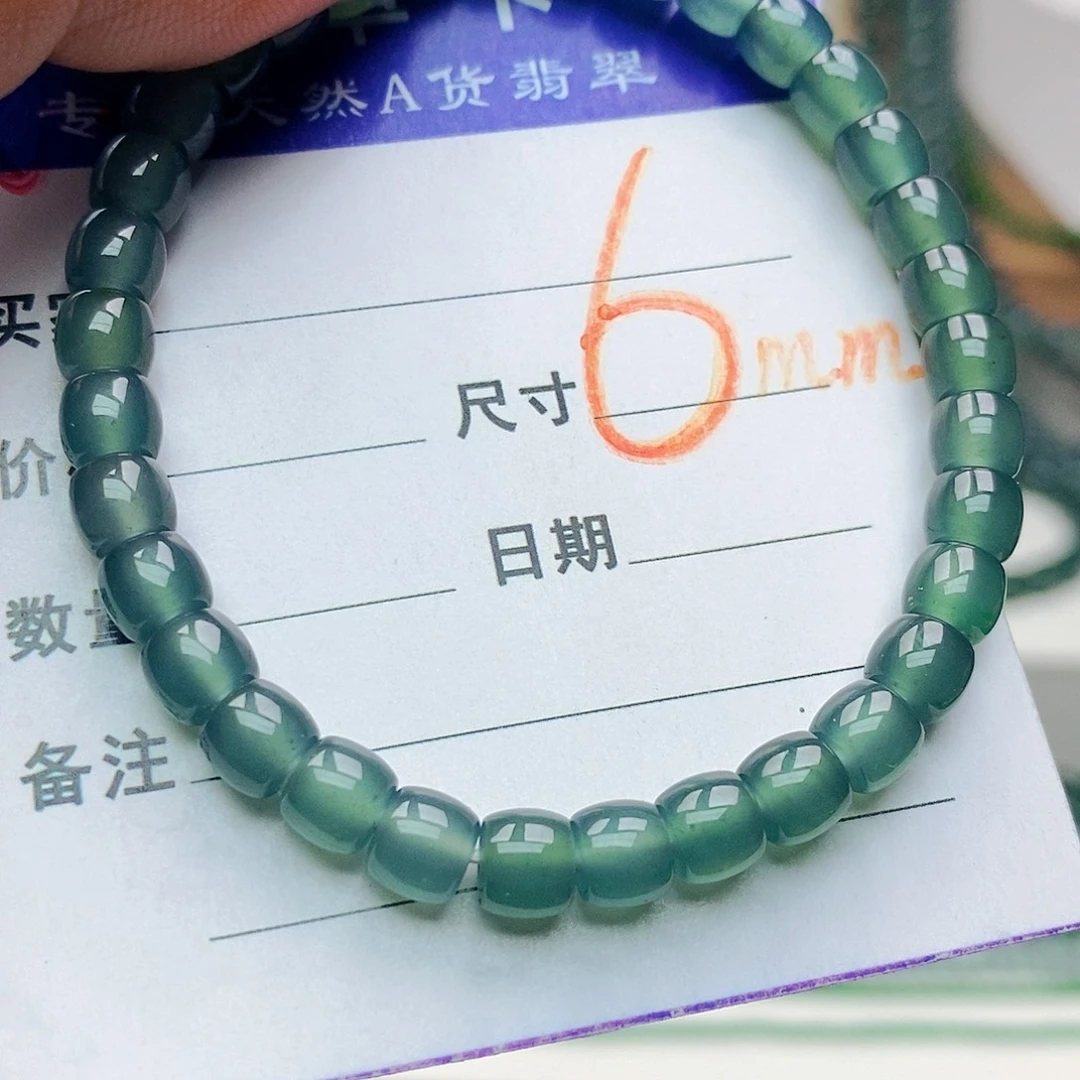 翡翠未镶嵌手链翡翠