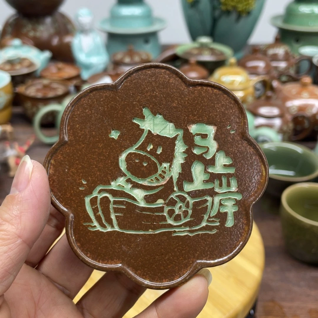 微瑕特价瑕疵处理
