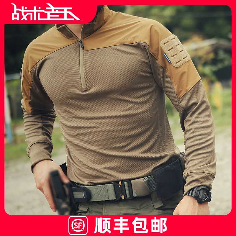 爱默生蓝标UMP蛙人单向导湿战术长袖T恤透气上衣EMB9537