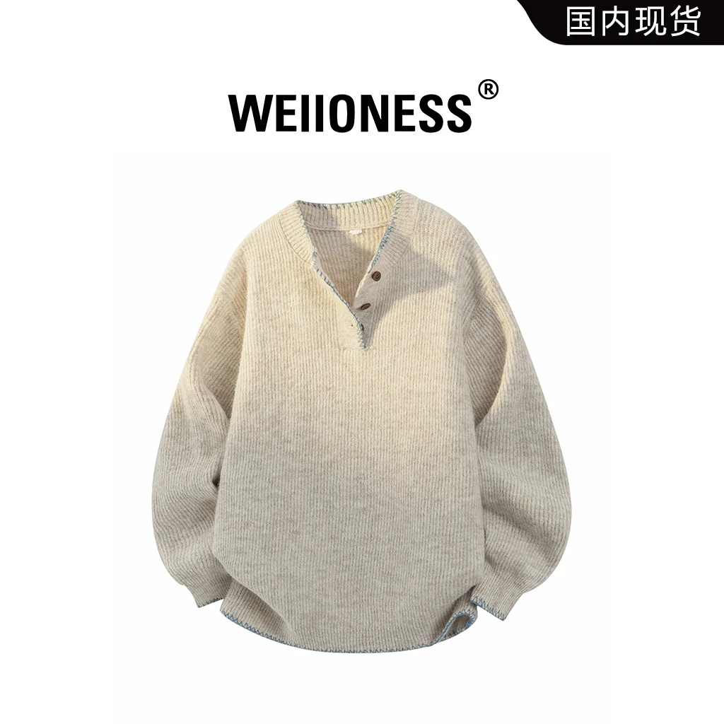 WEIIONESS松弛感毛衣男款秋季简约设计感针织衫轻奢痞帅男装上衣