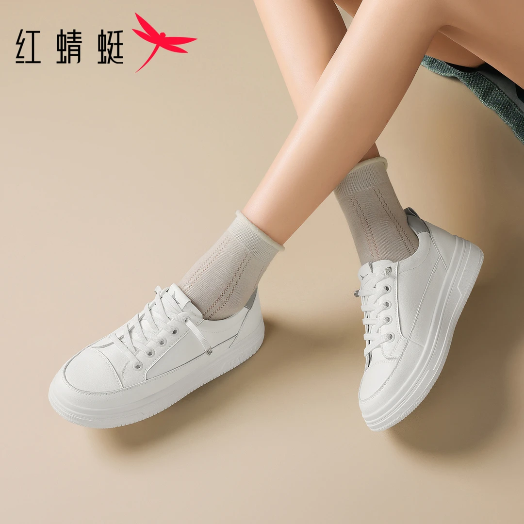 红蜻蜓女士秋季中跟韩版潮流纯色百搭复古系带圆头平底时尚休闲鞋