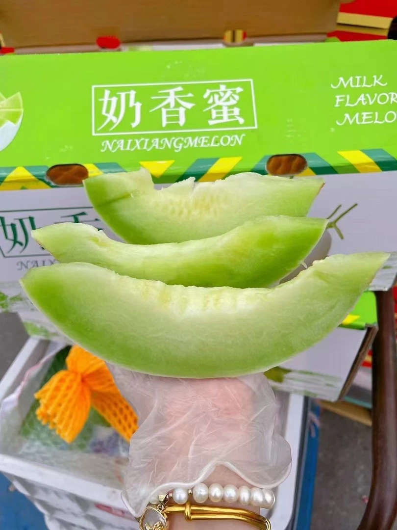 奶香蜜 又甜又多汁 口感如同冰激凌 每一口都超满足