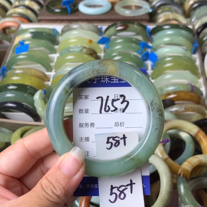 未镶嵌蛇纹石玉手镯7653