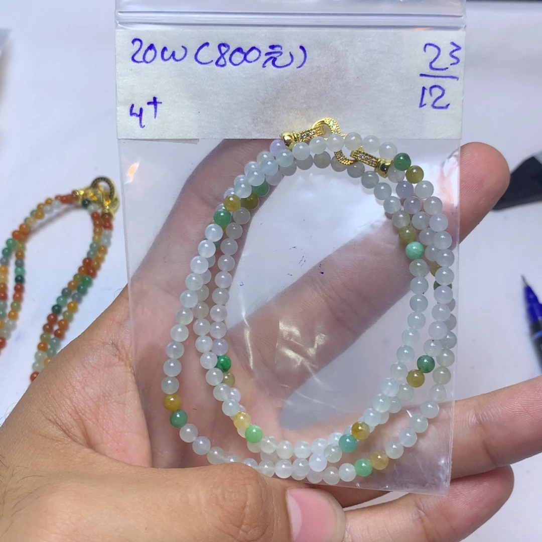 定制翡翠未镶嵌天然缅甸翡翠