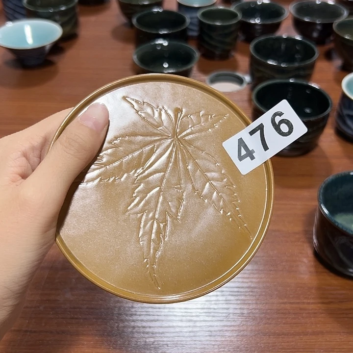 小米茶器龙泉青瓷敲****吖