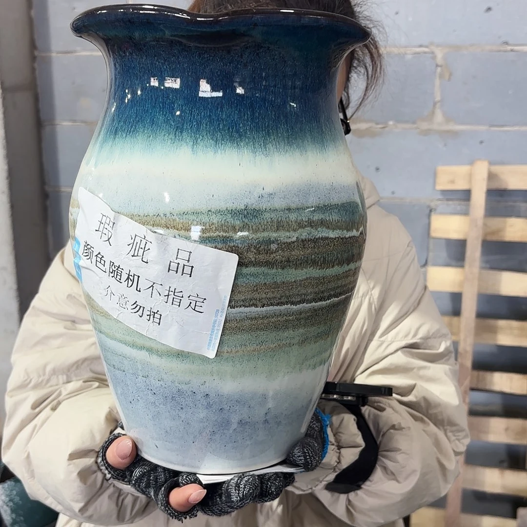 红陶瑕疵高32/20一个无孔