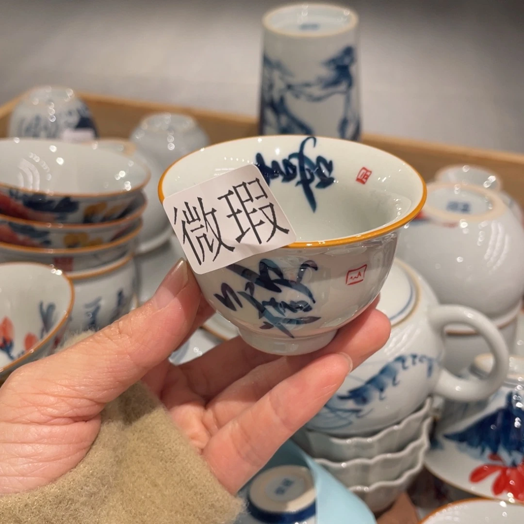 有瑕釉下彩纯手绘