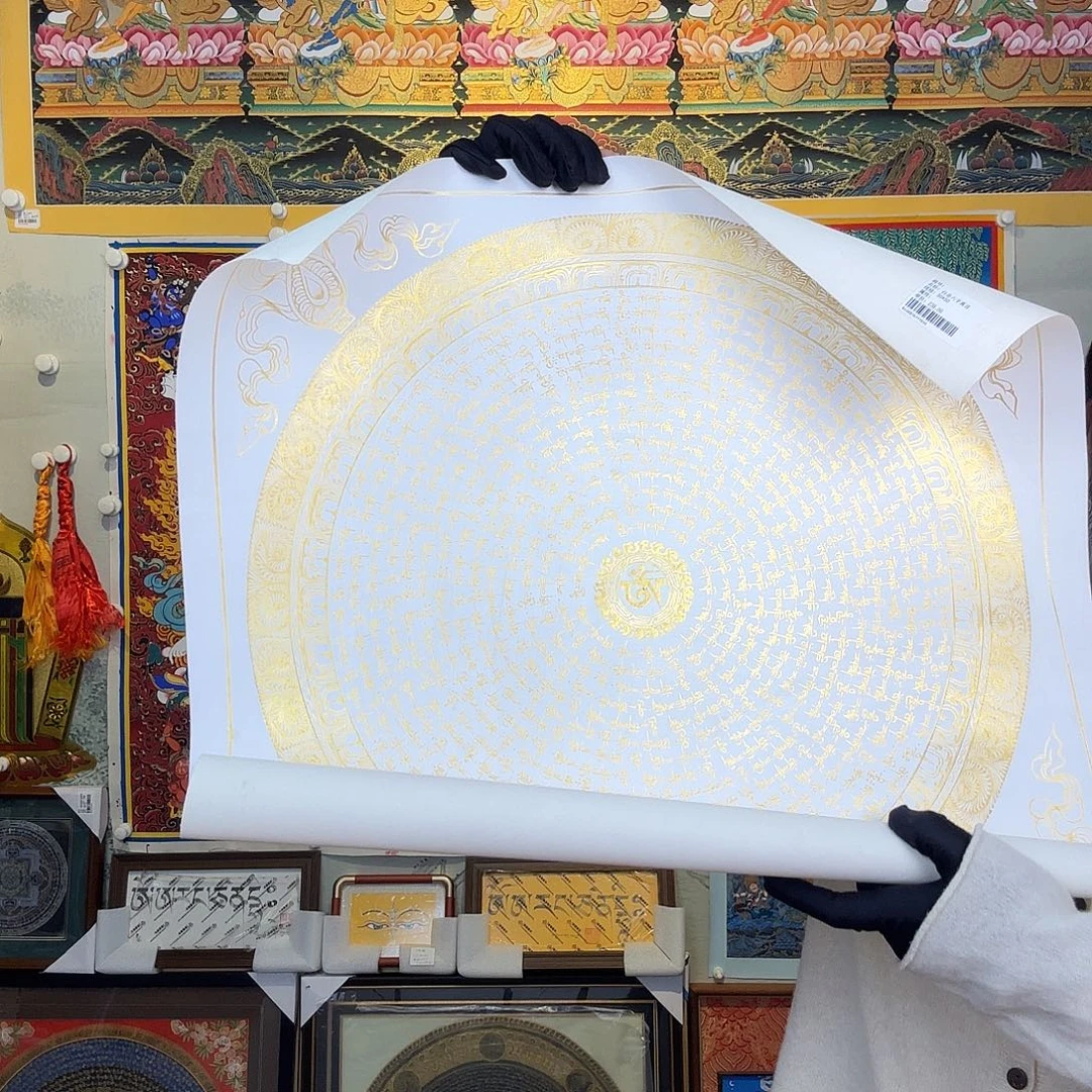 卷轴画纯手绘六字真言唐卡50厘米左右