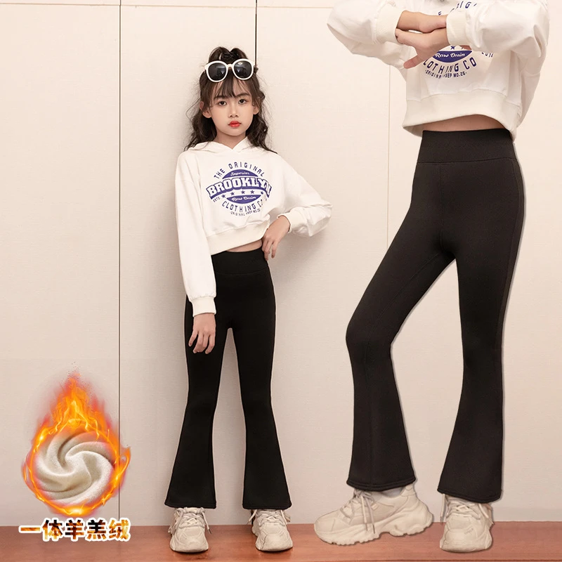 2025新款女童裤子秋冬加绒外穿新款儿童瑜伽舞蹈裤高腰鲨鱼喇叭裤