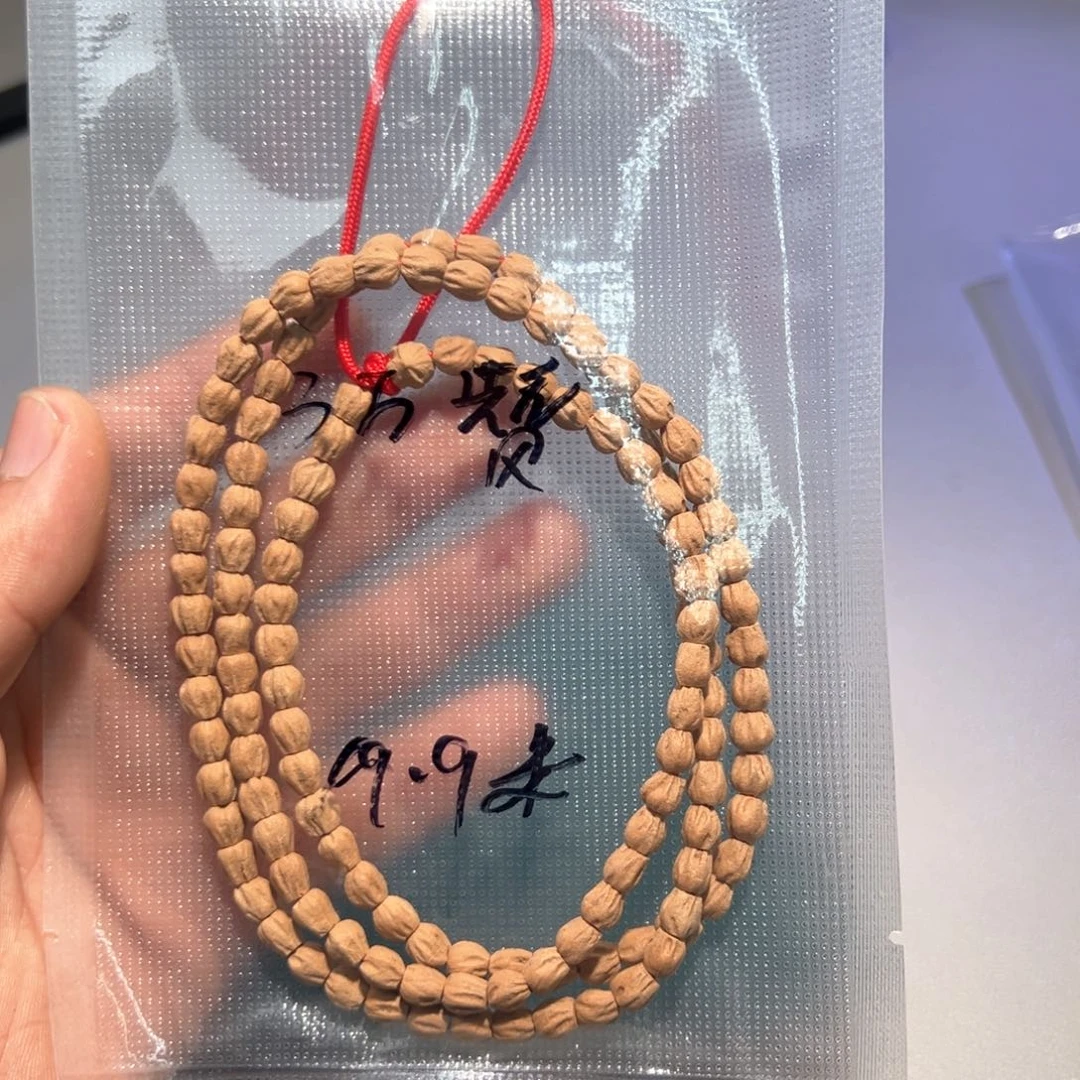 柏香籽/百香籽吊坠