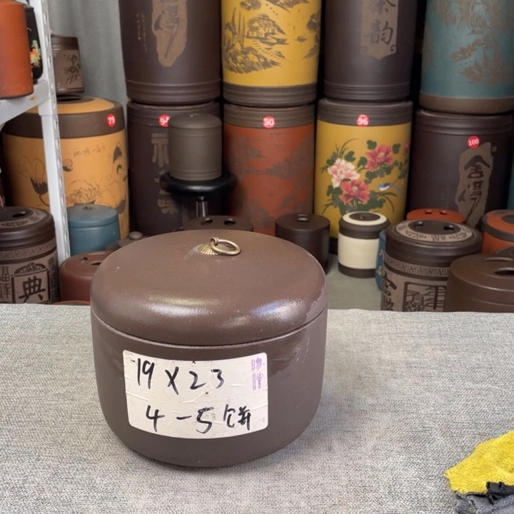 紫砂茶叶罐茶叶罐