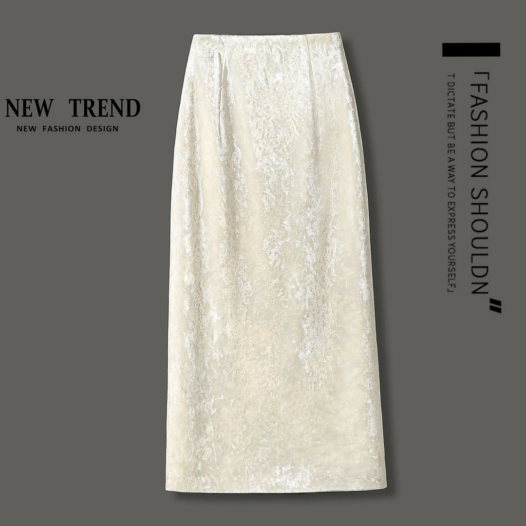 丝柏舍2025秋装新款女装时尚通勤中长款高腰半身裙S53B4075B