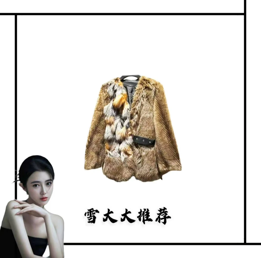 4040雪大大女装轻奢外套秋冬XDD