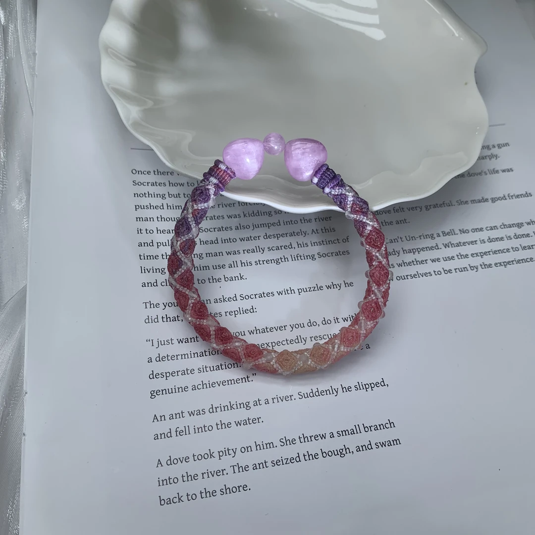 天然紫锂辉爱心手链编绳 多样性发其一 N76