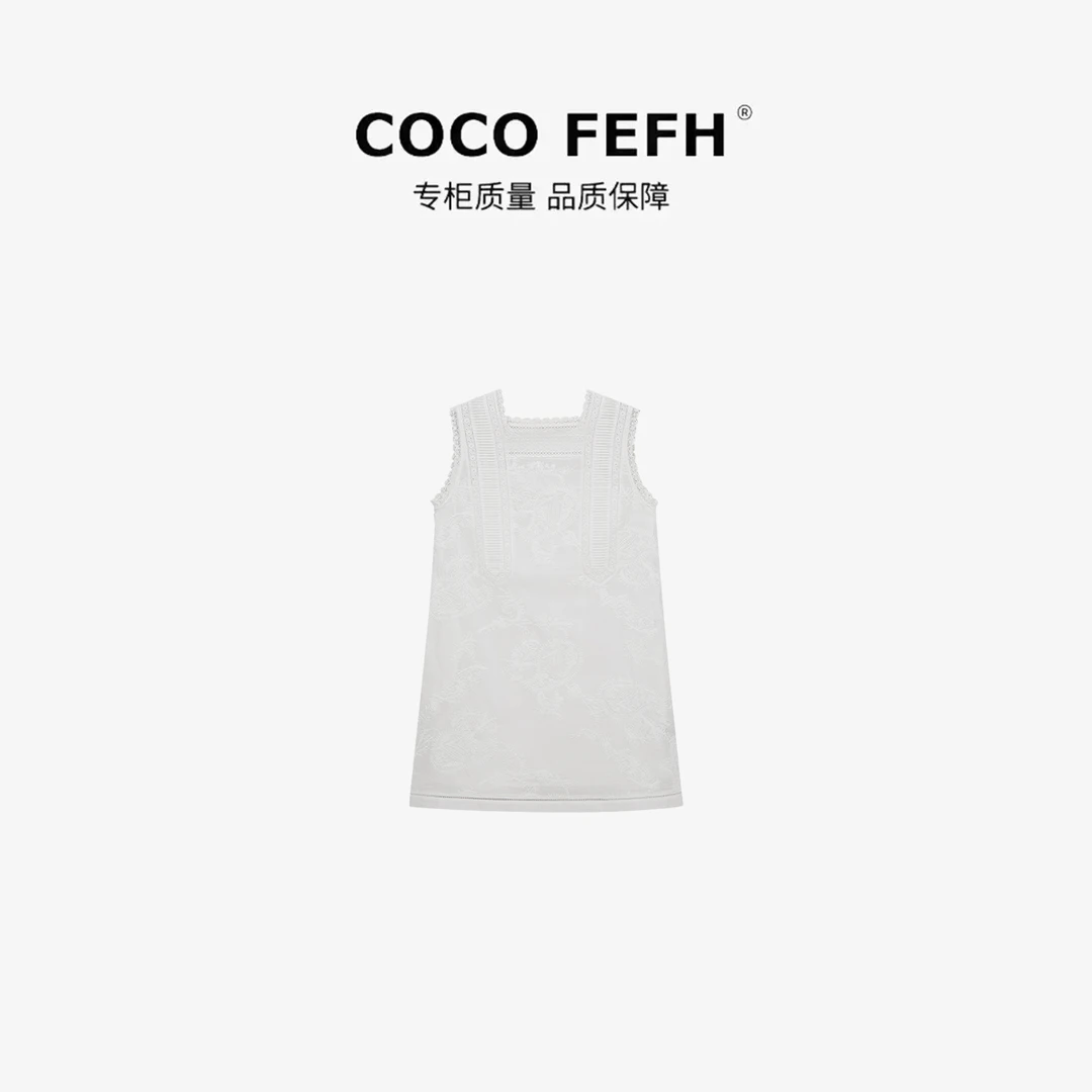 COCOFEFH 【连衣裙】2025夏季新款法式绣花白色花边裙子女Z6483