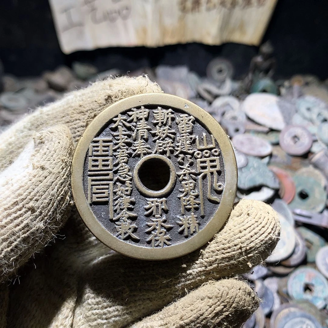 桂***理小杨小杨工艺品手机挂件