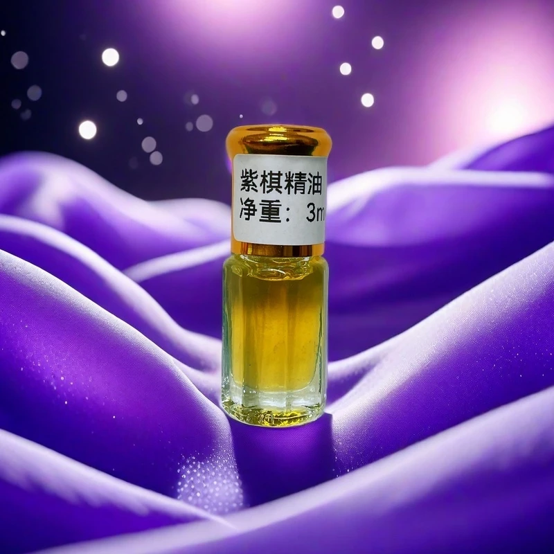 正宗海南老料母树迦南香紫棋精油