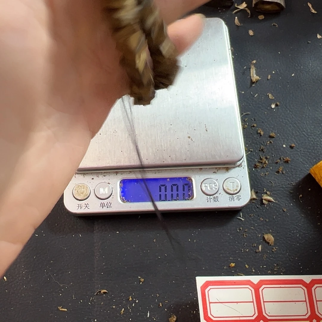 奇楠车挂一条饰品