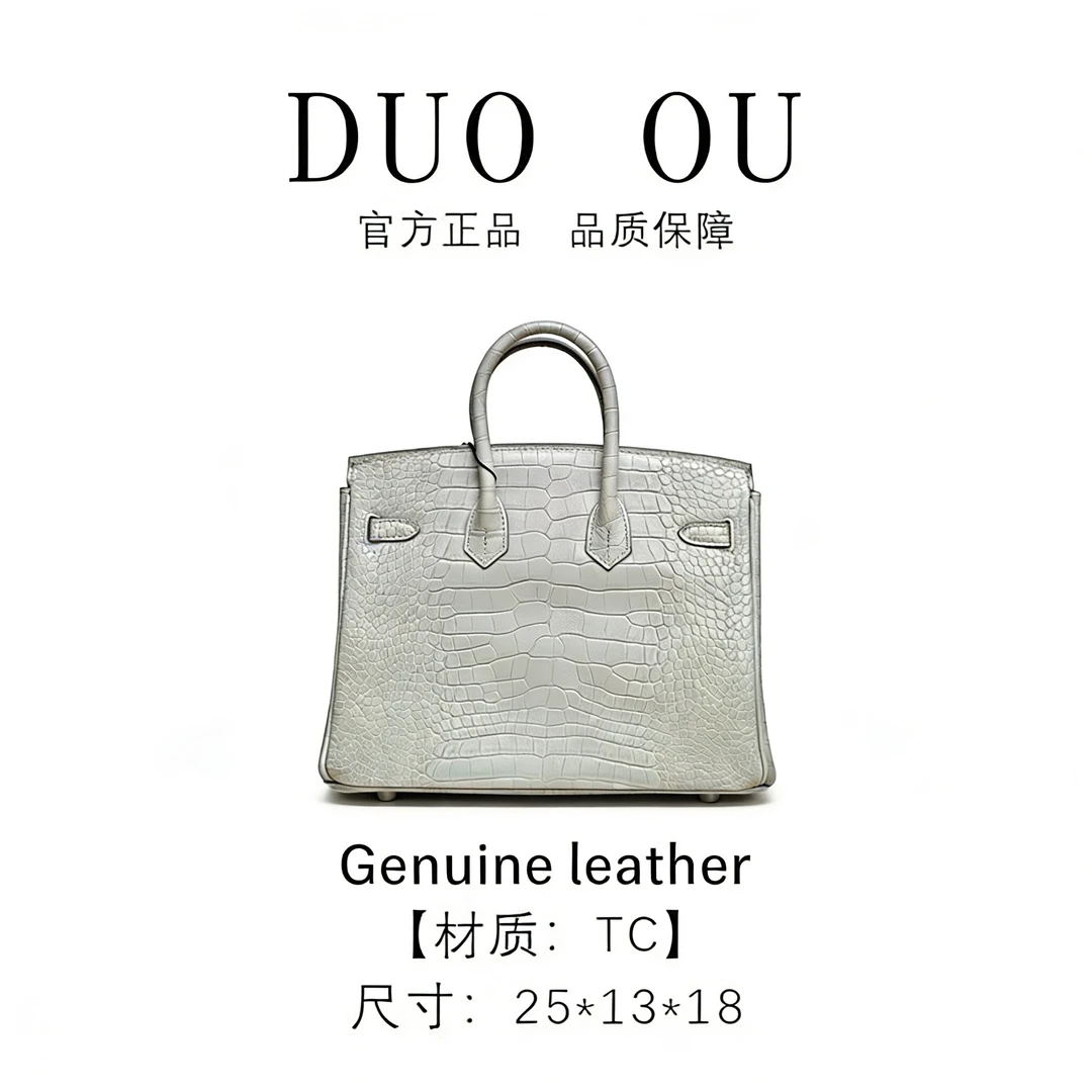 DUO OU【25cm斑鸠灰银扣】时尚百搭 鳄鱼纹30465