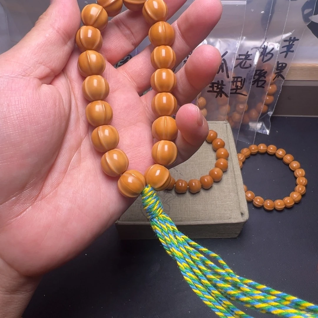 猴头核桃手串啦啦啦啊啊啦啊啊啊啊啊