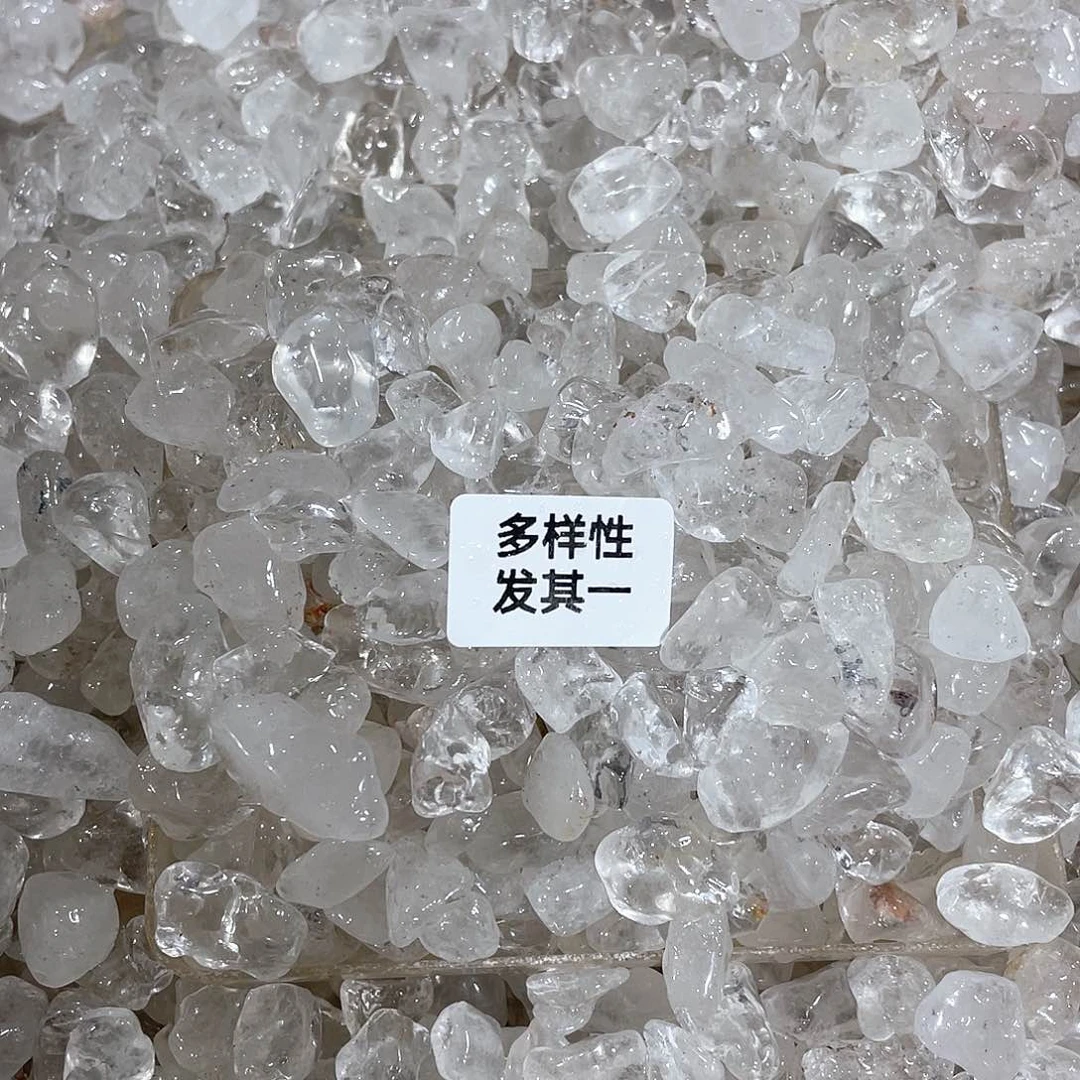 水晶摆件…..未镶嵌500g