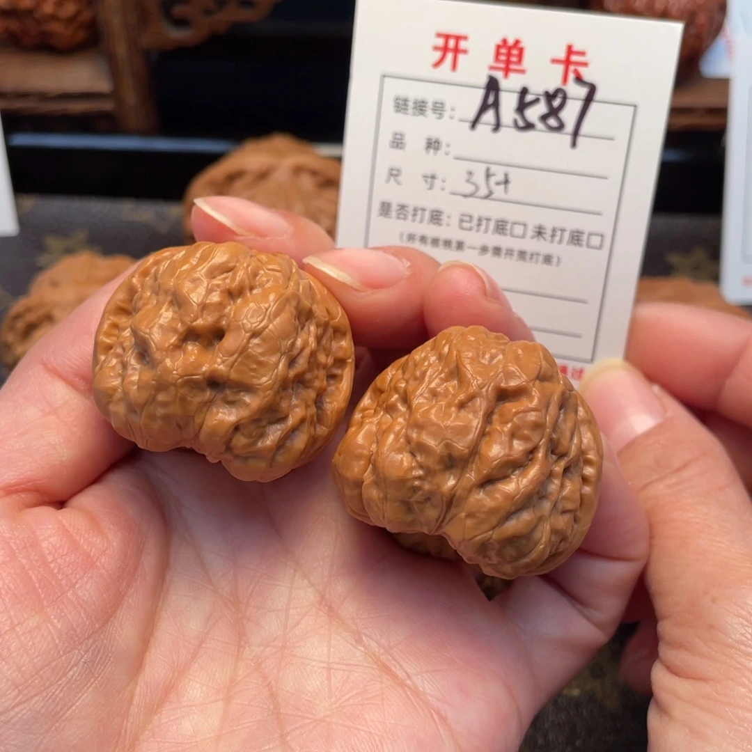 桃核把件文玩核桃