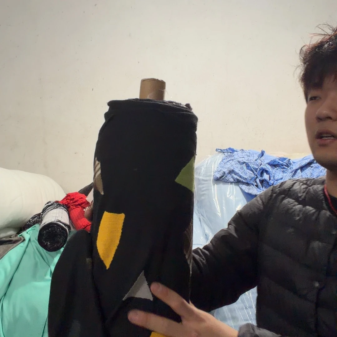 三米一份A06。    布料。