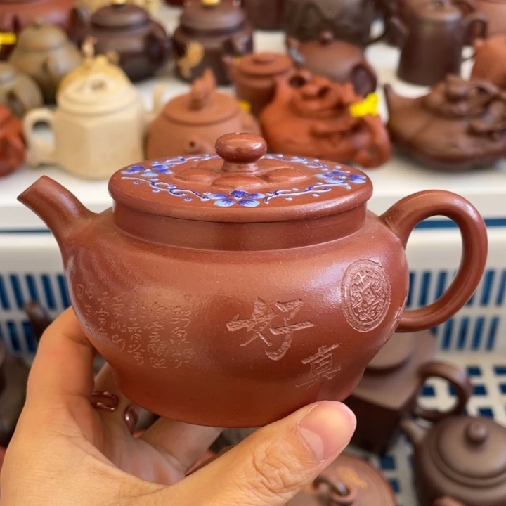 茶壶紫砂宜兴紫砂