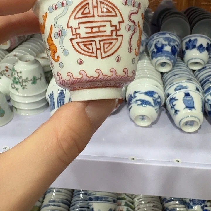 杯陶瓷艺术品收藏陶瓷