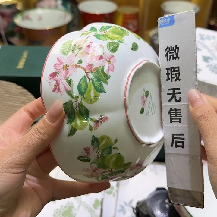 骨瓷实付满10包邮哈