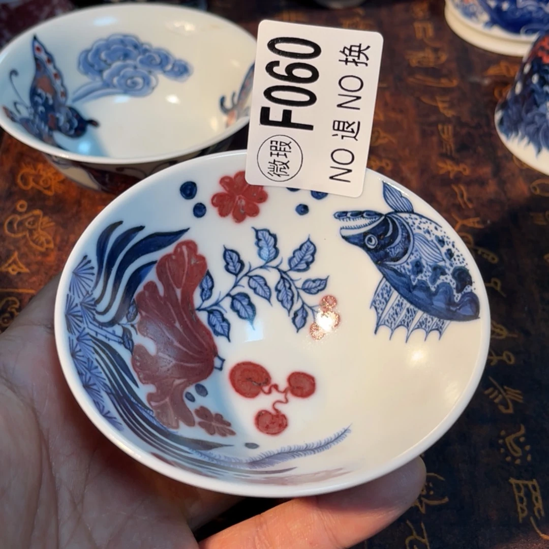 060 半月陶瓷半月陶瓷