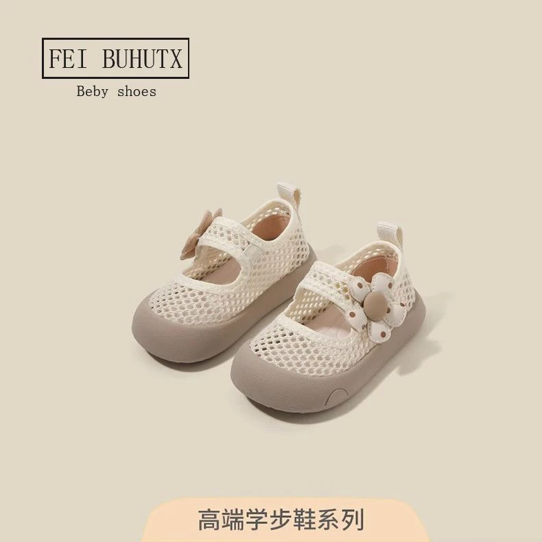 女宝宝鞋子春夏款婴幼儿软底学步鞋1一3岁小童鞋女童镂空网鞋凉鞋