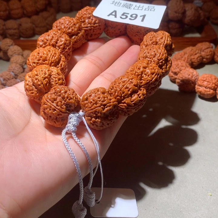 金刚菩提吊坠24尺寸5爪梅花