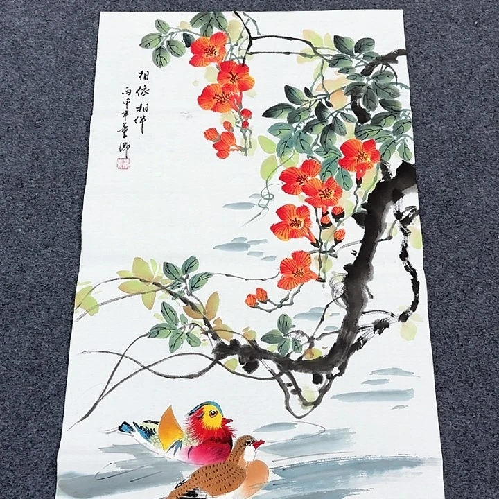 和和美美啊哈哈啊